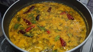 Gangavalli Kura Pappu | How To Make Gangavalli Kura