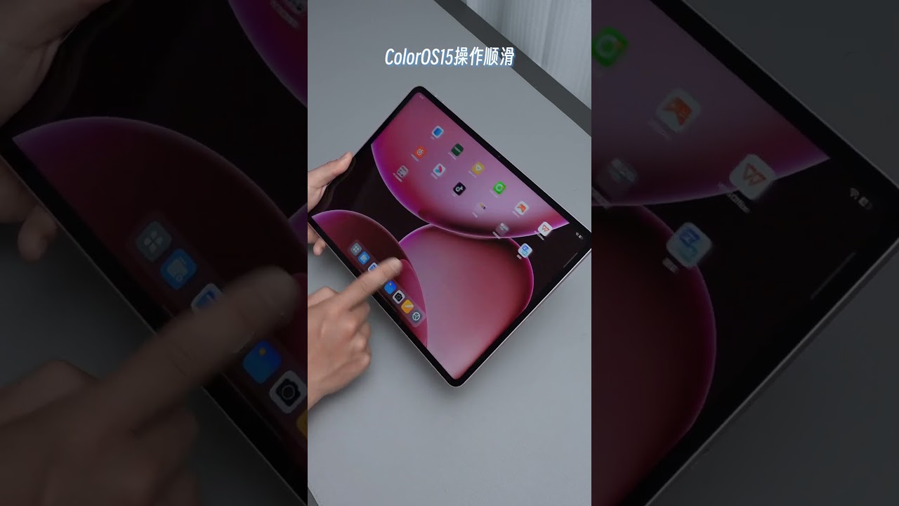 OPPO Pad 4 Pro Unboxing: Is THIS the Ultimate iPad Killer?! - YouTube