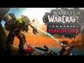 Retail hardcore wow is harder than classic