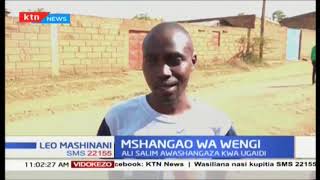 Familia ya Ali Salim aliyehusika na ugaidi Riverside wasimulia kushangazwa na kitendo cha mwanao Familia ya Ali Salim aliyehusika na ugaidi Riverside wasimulia kushangazwa na kitendo cha mwanao