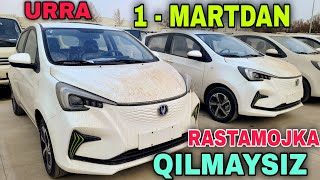 URRA MATIZ 3 KELDI  Endi Changan Ben Ben ElektroMobillar Keldi Tashkent Motors ЕлектроМобиллар