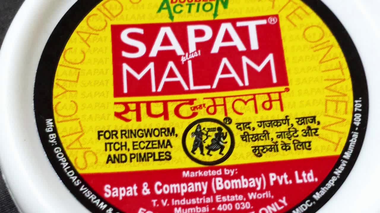 ಸಪತ್ ಮಲಾಮ್,Sapat malam uses,Salicylic acid, Tolnaftate, ointment, Kannada