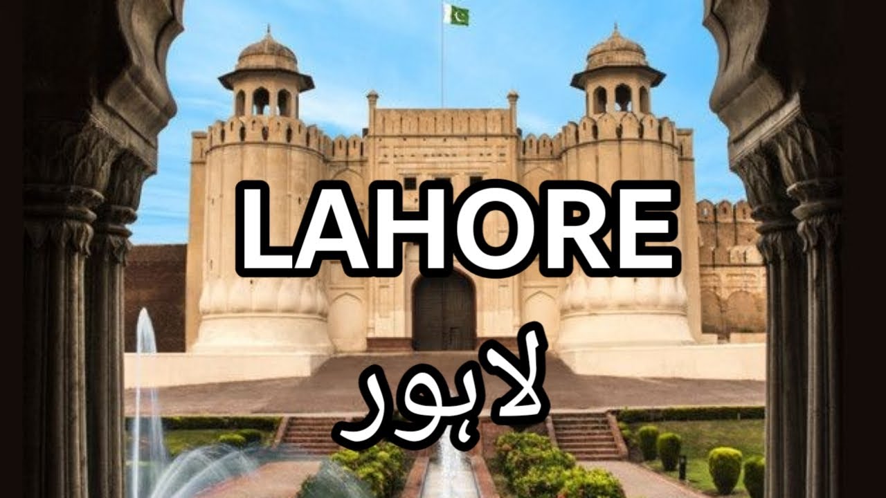 lahore tour & travels