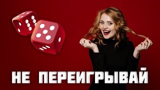 Как не переигрывать на сцене, в театре или на видео?