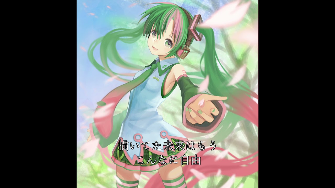 未来雲 ペルソナ Feat 初音ミク Youtube