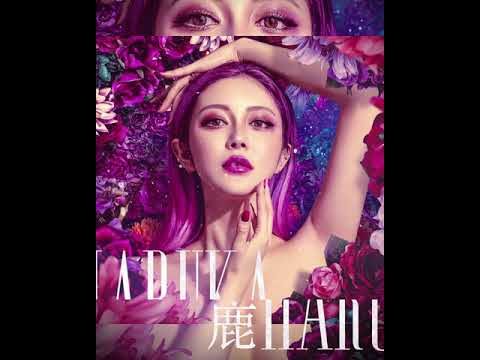 Studio Session 豊島はるか Youtube