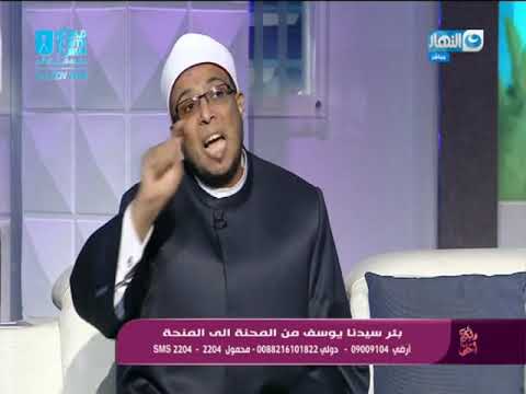 #وبكرة_أحلى I حكم الشرع في اجهاض الحمل حتى لو كان ابن زنا أو اغتصاب