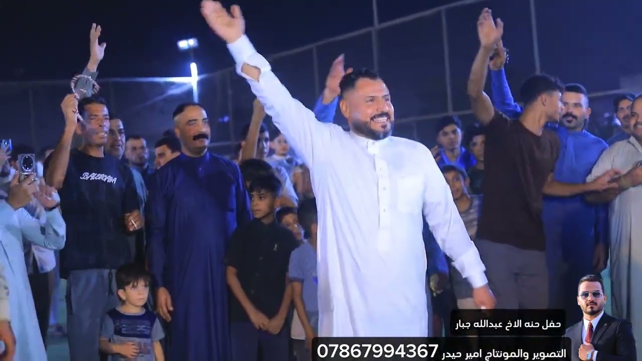 حفل حنه الاخ عبدالله جبار 