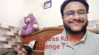 Aalu Ke Boss Ko Kya Bolenge ? | Tricky Question 👍🏻 | What A Victory By Me 😊 | 