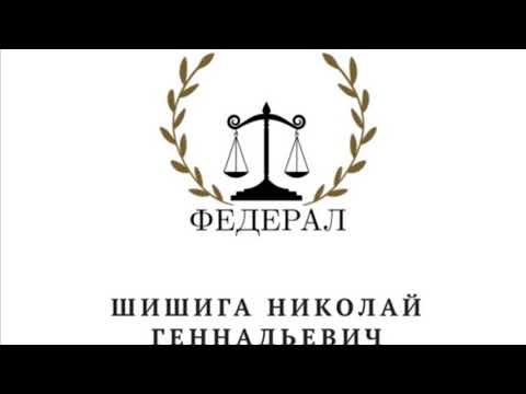 Сокращение штата работников | кратко