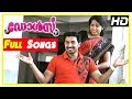 Dolls Malayalam Movie | Full Video Songs | John | Jyothi Krishna | Rahul Ravi