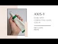 YESSTYLE Axis-Y Dark Spot Correcting Glow Serum Review (CYMON21 + ROSEYY911 for a discount)