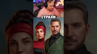 ДЖОВ СМОТРИТ: ОБНОВЛЕНИЕ 1.38 - РЕБАЛАНС АРТЫ #jove #wot #миртанков #джов #lebwawot #леста #shorts