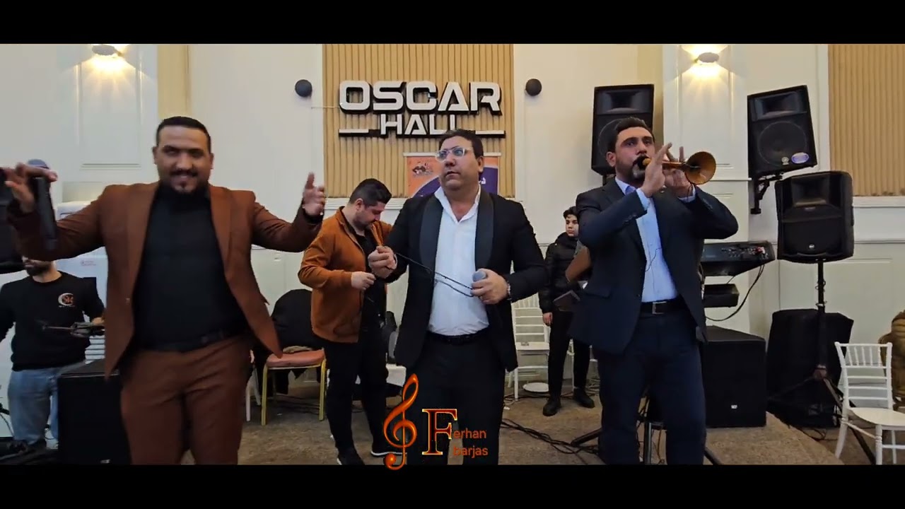 سردار بروجي جميل بروجي مواويل شيخاني جديد 🔥