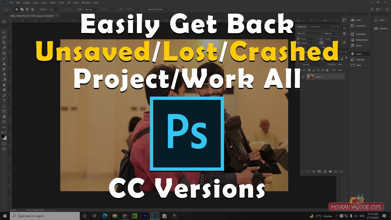 Download Adobe Photoshop CC | Enable Autosave and get crashed or unsaved File back Photoshop CC Version