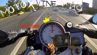 Moto X Vine #19 S1000RR City Run