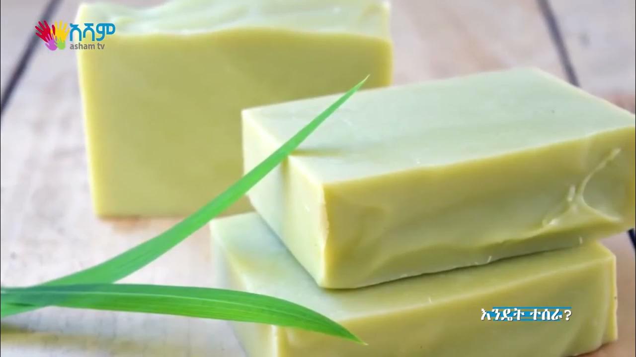 Making soap made