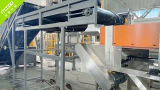 high speed magnetic belt+ automatic metal detector screenshot 1