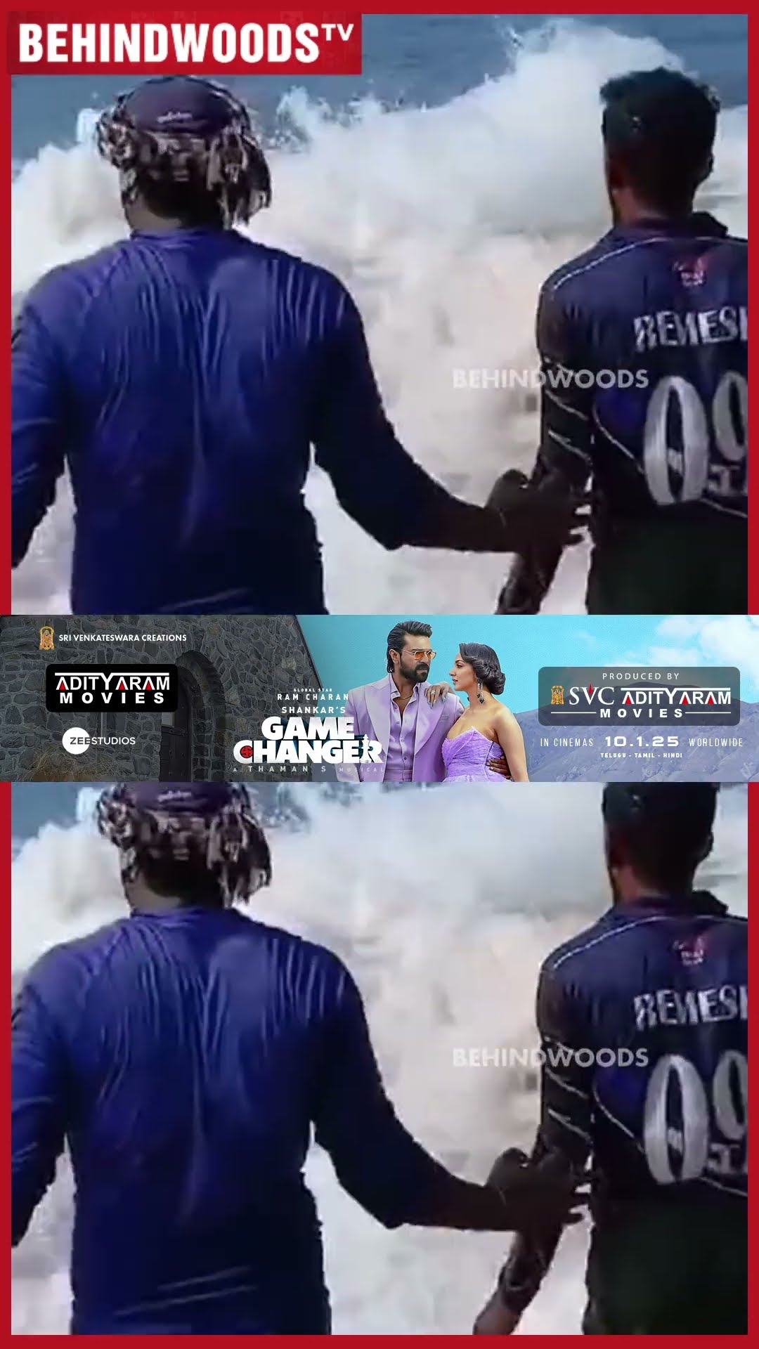கரைக்கு உயிரோடு வந்த சுறா ? ஓடி வந்து உதவிய மீனவர்கள்