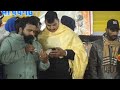 मात्र 300 रूपये में ट्रैक्टर निकला किस्मत देखो भाई की