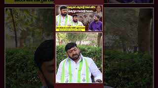 మున్సిపల్ ఎన్నికల్లో కవిత జోరు.. #ramkoti #telanaganapolitics #kavita #shorts #telanganajagruthi