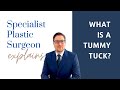 What is an Abdominoplasty?
