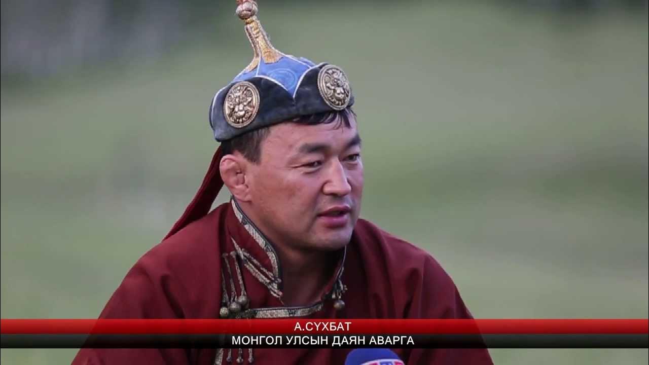 Монгол борцы содномдорж. Сугбат монголия. Сухбат. Сухбат. Содномдорж цэдэвийн рост вес.