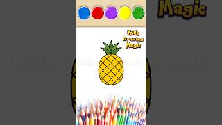 Celebrity Pineapple Drawing Tutorial 🍍 Simple & Fun 🎨 Wealth