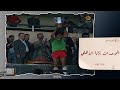 مباراة بين نادي الوحدات والأهلي في ثمانينات القرن الماضي ، لقطات حصرية للأجواء الجميلة آنذاك💚⚽🏆
