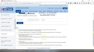 [Telugu] How to apply for a Cheque book through HDFC Netbanking
