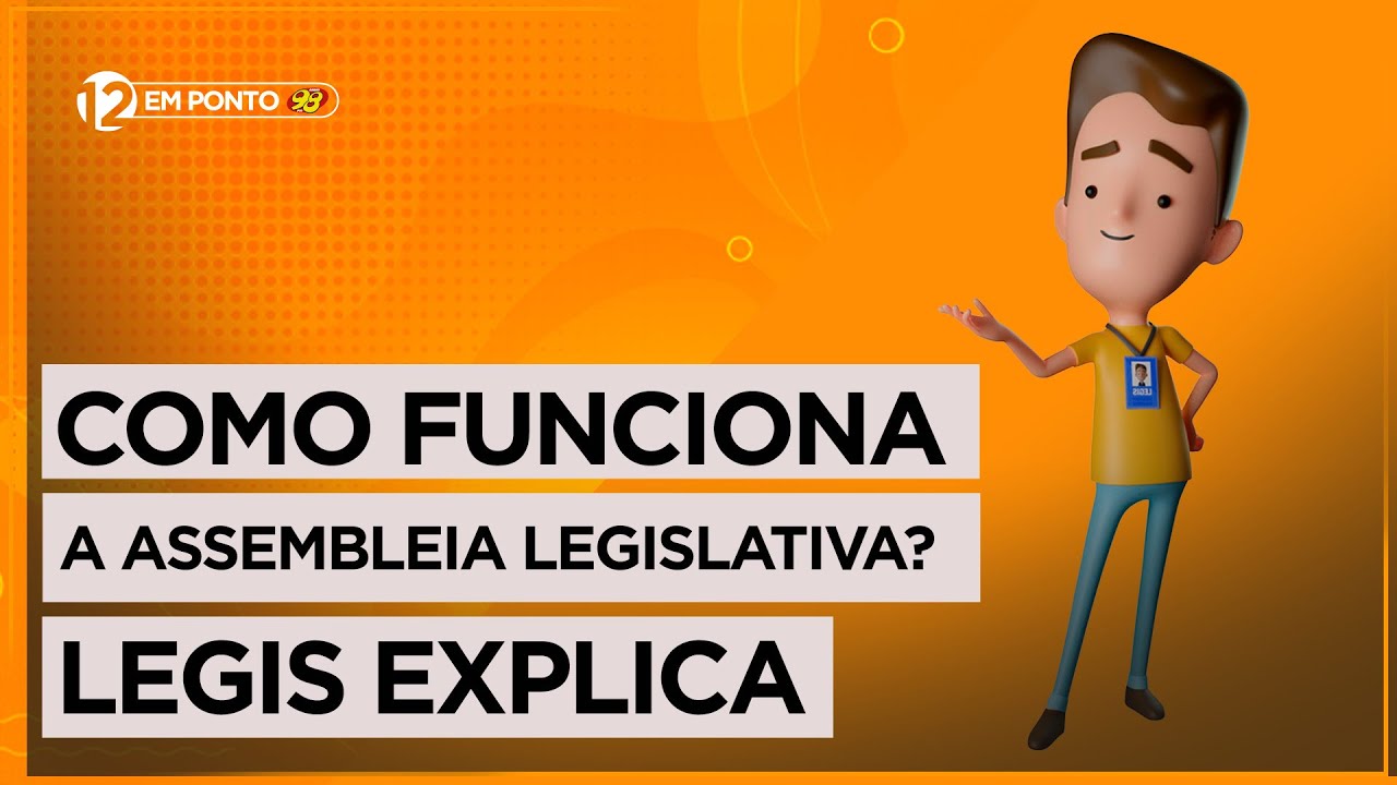 La guinda como funciona