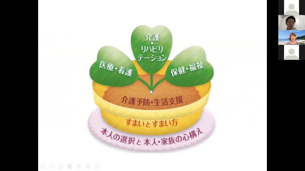 11月19日 埼玉県戸田市で開催された戸田マラソンに参加しました 11月19日 埼玉県戸田市で開催された戸田マラソンに参加しました