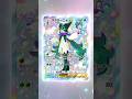 【ポケポケ】ポケポケ開封チャレンジ【進撃パラドックス】#10#fyp#ポケモン#ポケモンカード#pokemon【Pokémon Trading Card Game Pocket】