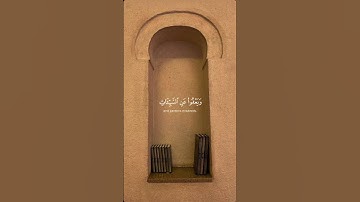 القارئ محمد أيوب رحمه الله | سورة الشورى