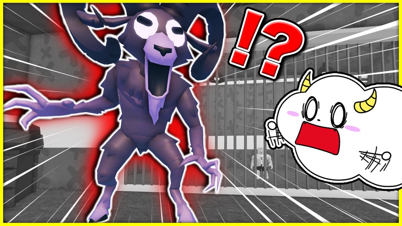 99日サバイバルの羊から逃げ切れ!【ロブロックス・ROBLOX】|ゲーム実況|★サンサンキッズGAMES★ 99日サバイバルの羊から逃げ切れ!【ロブロックス・ROBLOX】|ゲーム実況|★サンサンキッズGAMES★