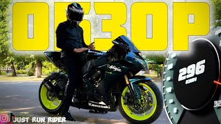 Kawasaki Ninja Zx10r 20082010 Review  Honest Review  Power Up Part 2
