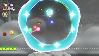 TRG Highlights - A Bad Time to Wonder Flower