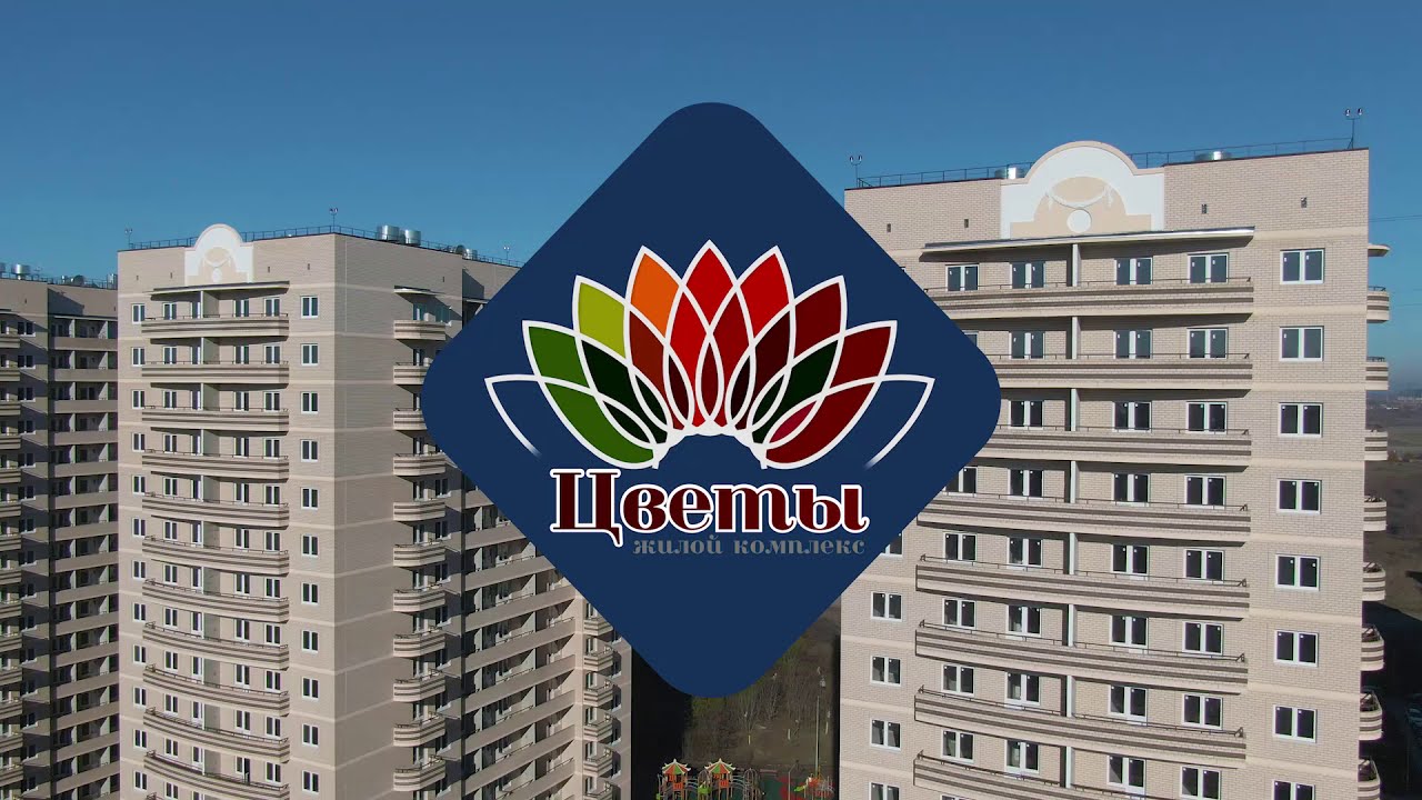 Фитнес жк цветы