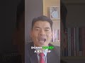 5 Chỉ Số Sống Còn Của Doanh Nghiệp