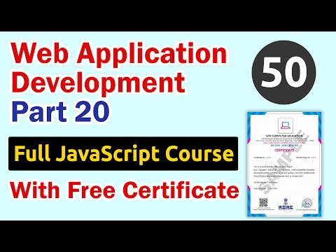 Web Application Development in JavaScript Part 20
