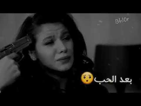 3 16 والغريب أن الغريب أحن