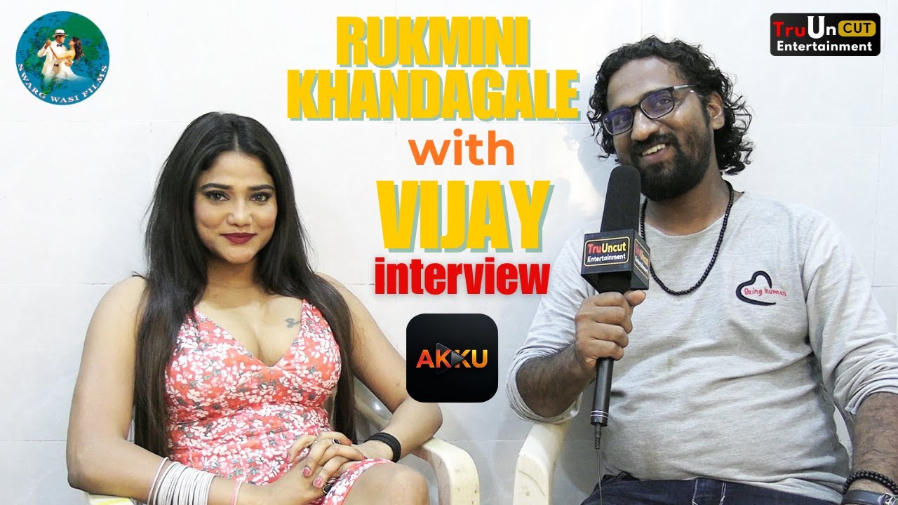 Rukmini khandagale || first interview 
