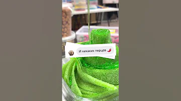 Промокод на дополнительные 100 гр. - в комментах 😛