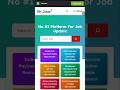 🚀 90–100 Google PageSpeed! Mobile & Desktop Optimized Sarkari Job Website Template