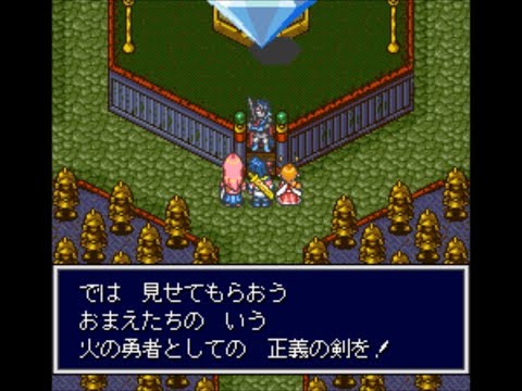 人気のダウンロード 天外 魔境 Zero チート 人気のある画像を投稿する 人気のダウンロード 天外 魔境 Zero チート 人気のある画像を投稿する