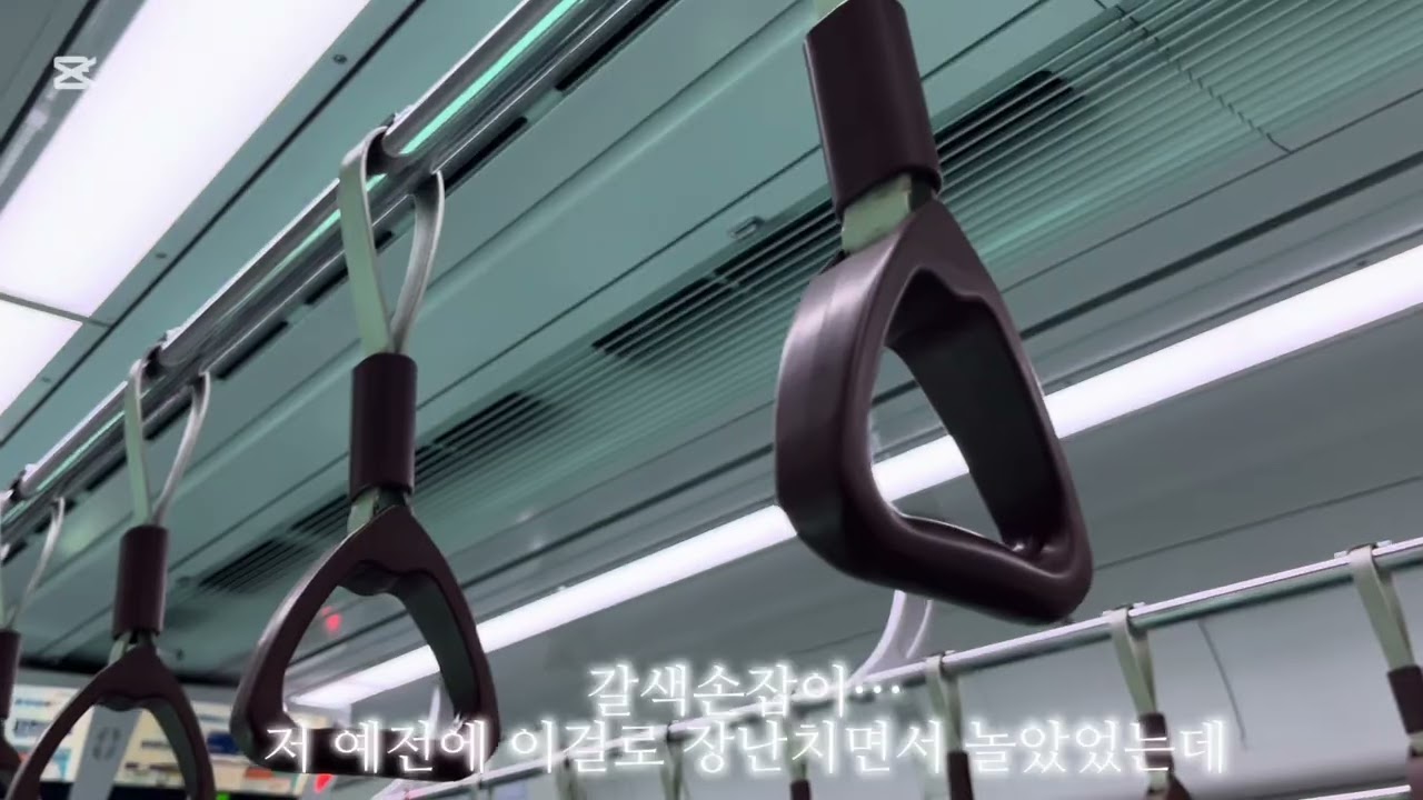 왜곡의 악마를 타보았다