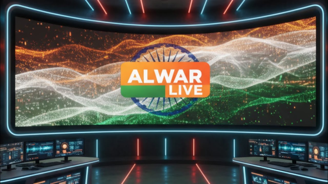 🏛️📺 16वीं राजस्थान विधानसभा के पंचम सत्र का सीधा प्रसारण