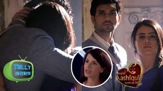 Ranveer and Ishani KISS on the Terrace | Ritika Shocked | Meri Aashiqui Tum Se Hi