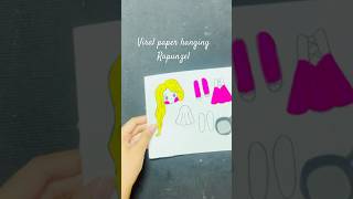 #tutorial  Rapunzel paper hanging doll craft idea #diy #shortvideo  craft idea craft with muniba