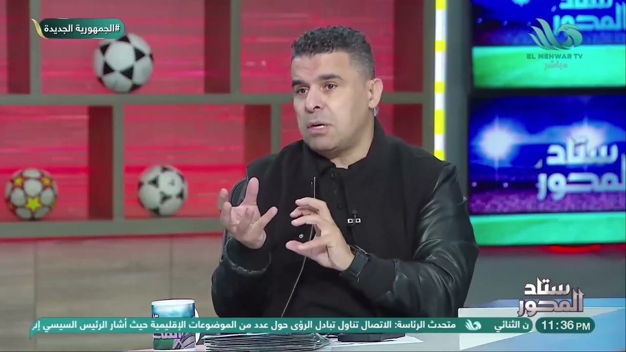 محمد حامد يفتح النـــار بتصريحات نــ ـارية عن إدارة الأهلي.. ويكشف الفرق بين موقف زيزو وخوان بيزيرا